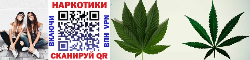 Купить закладку Балаково Гашиш  COCAIN  Псилоцибиновые грибы  Канабис  hydra онион  Мефедрон 