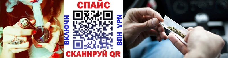 darknet наркотические препараты  мега зеркало  Бутират бутандиол  Балаково  цена наркотик 