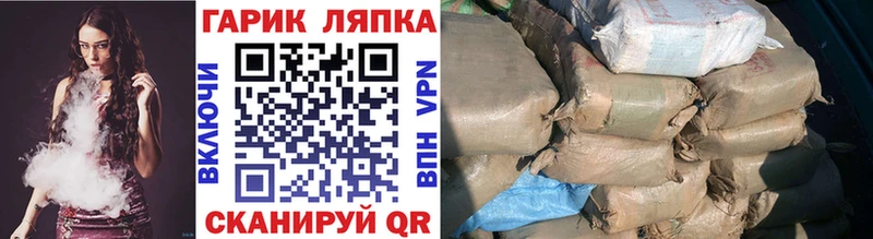 хочу наркоту  Балаково  ГАШИШ Ice-O-Lator 