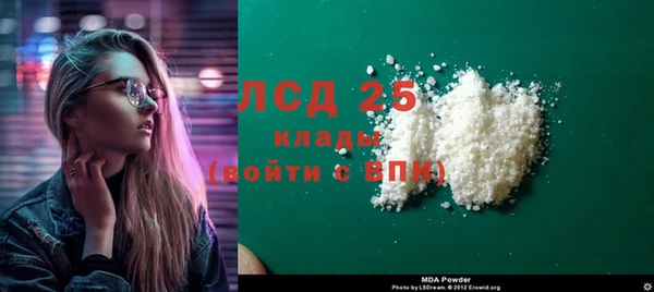 jwh Нефтегорск