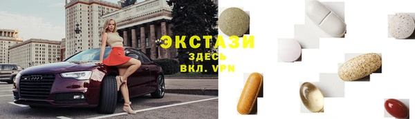 ешки Абинск