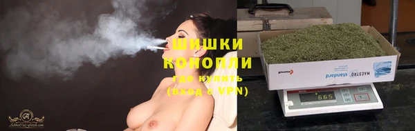 jwh Нефтегорск