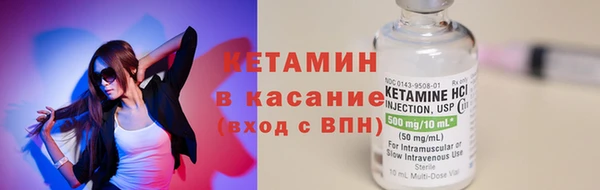 ешки Абинск