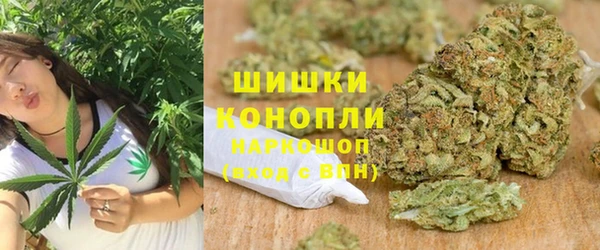 прущая мука Нефтекумск