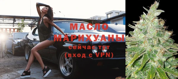 ECSTASY Снежногорск