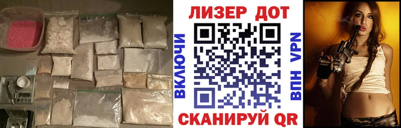купить наркотики сайты  Балаково  ЛСД экстази ecstasy 